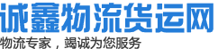 &#27431;&#23453;&#32593;&#23448;&#26041;&#31449;&#20837;&#21475;&#45;&#27431;&#23453;&#40;&#20013;&#22269;&#41;